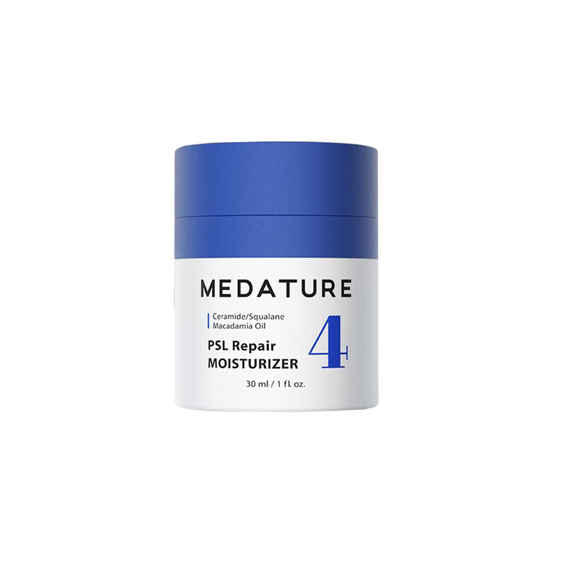 MEDATURE 维稳敏感乳霜