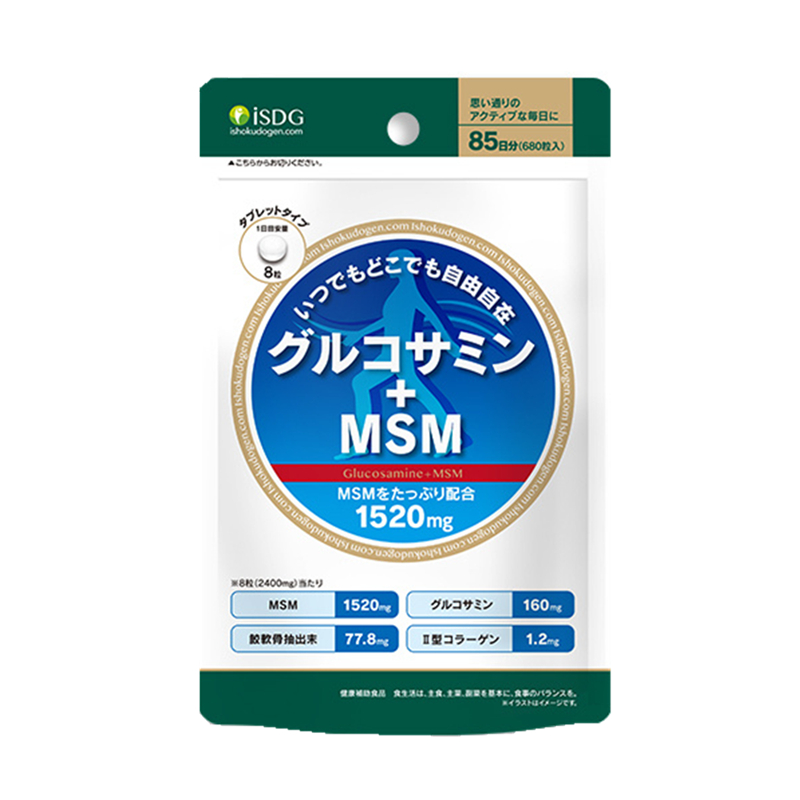 ISDG 进口 氨糖软骨素片