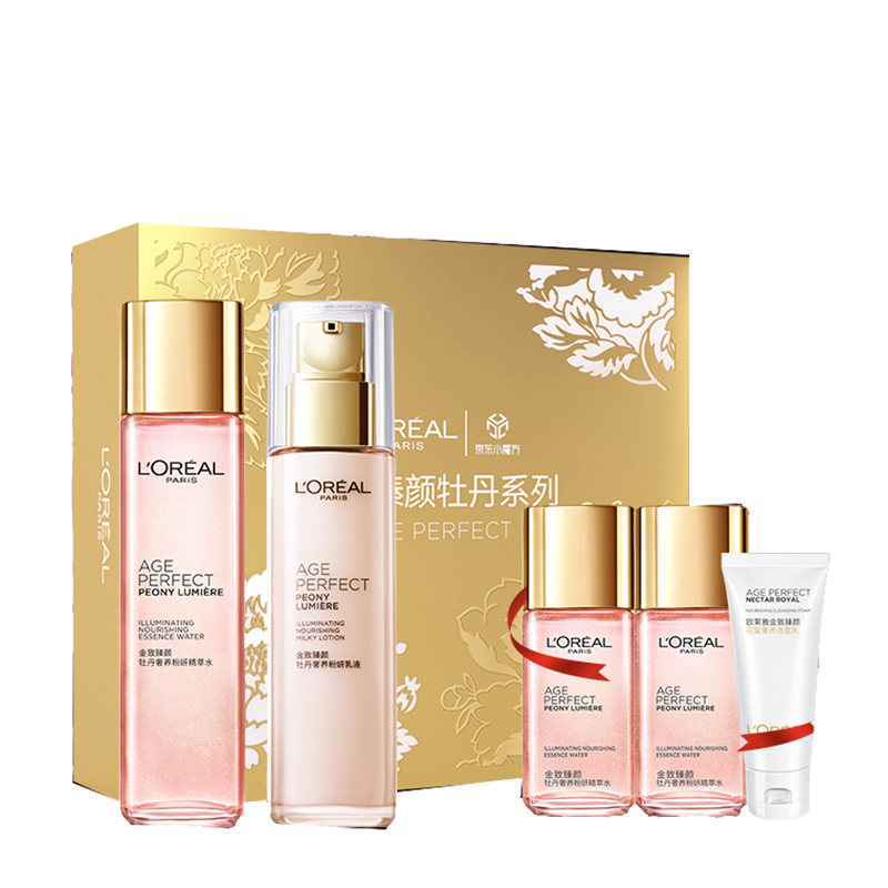 欧莱雅 金致臻颜牡丹护肤套装
