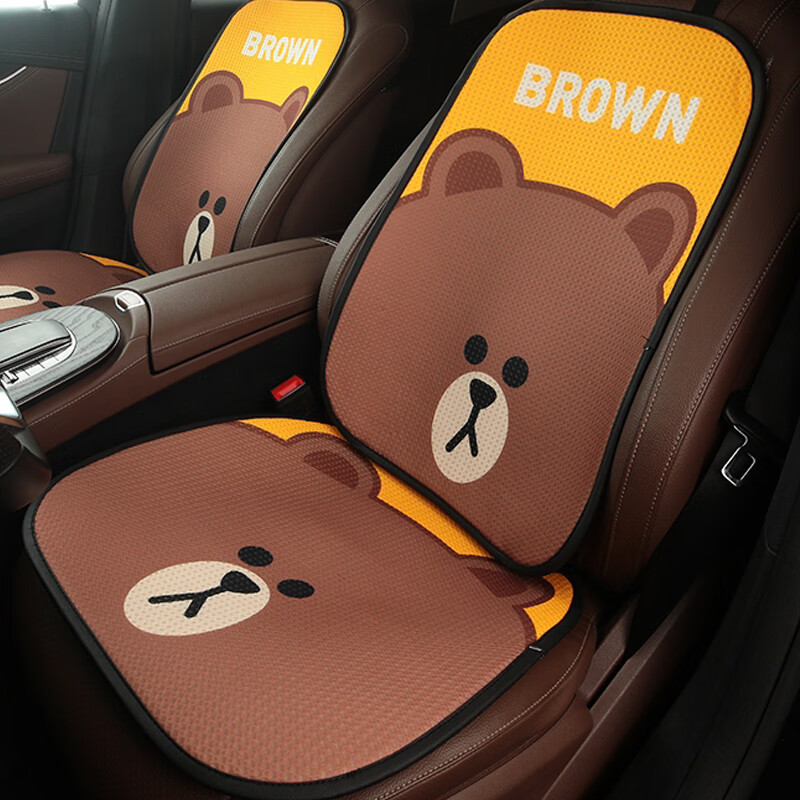 途喜 单片卡通汽车座垫