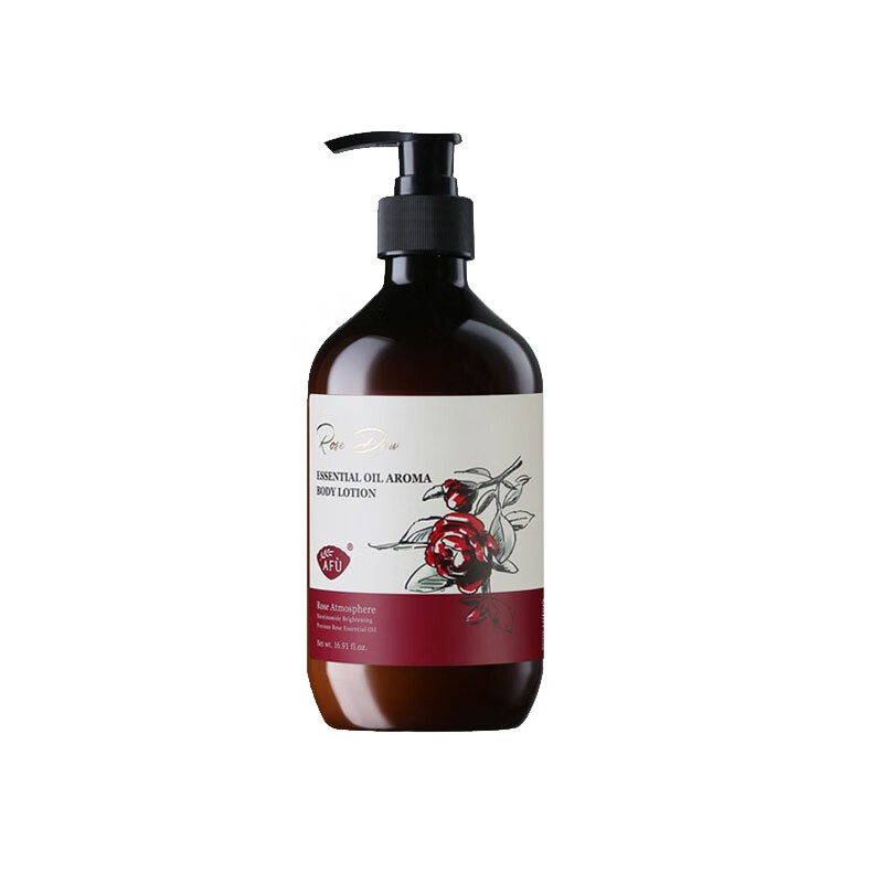 阿芙 滋养弹滑身体乳