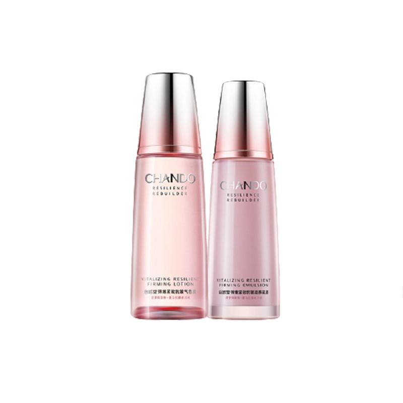 自然堂 弹嫩紧致 套装