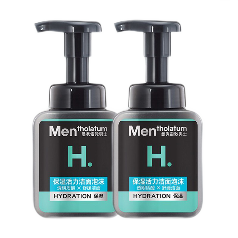 曼秀雷敦 深层清洁男士洁面乳