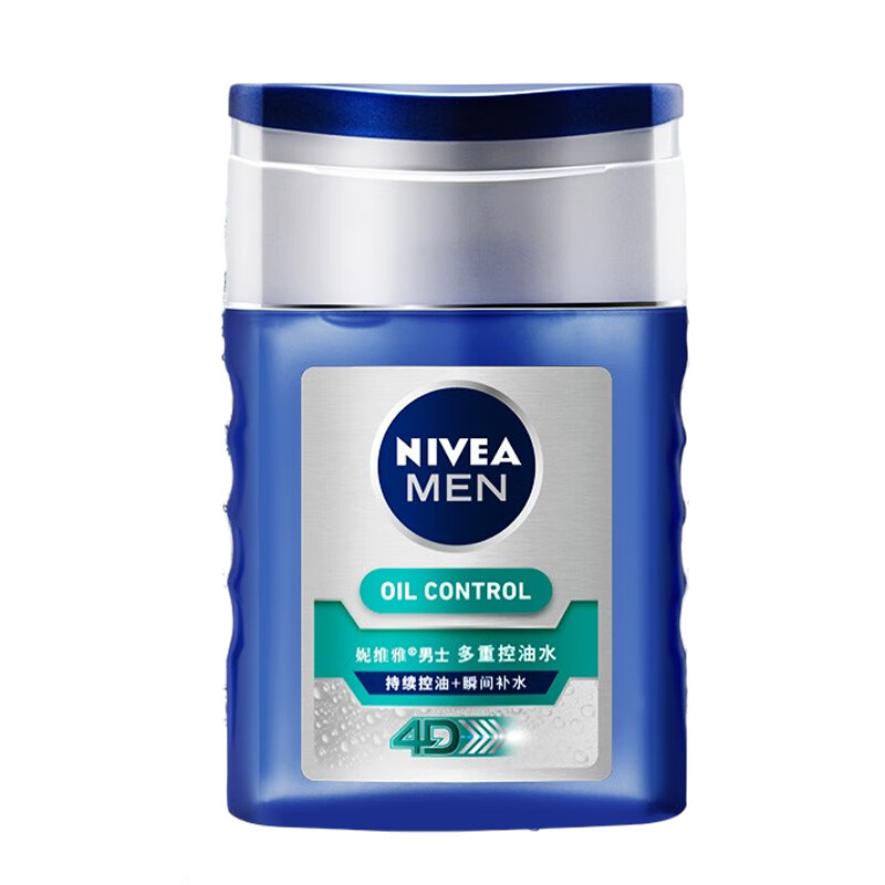 妮维雅 持久补水 男士爽肤水