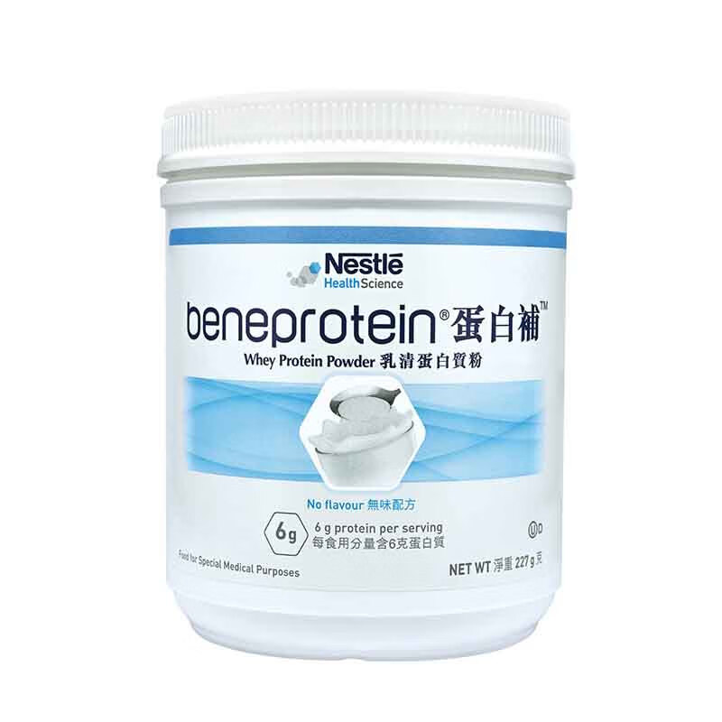 雀巢 高浓度 蛋白粉