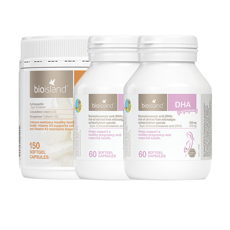 Bio Island 成人钙片