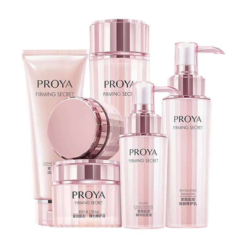 珀莱雅 淡化细纹护肤套装