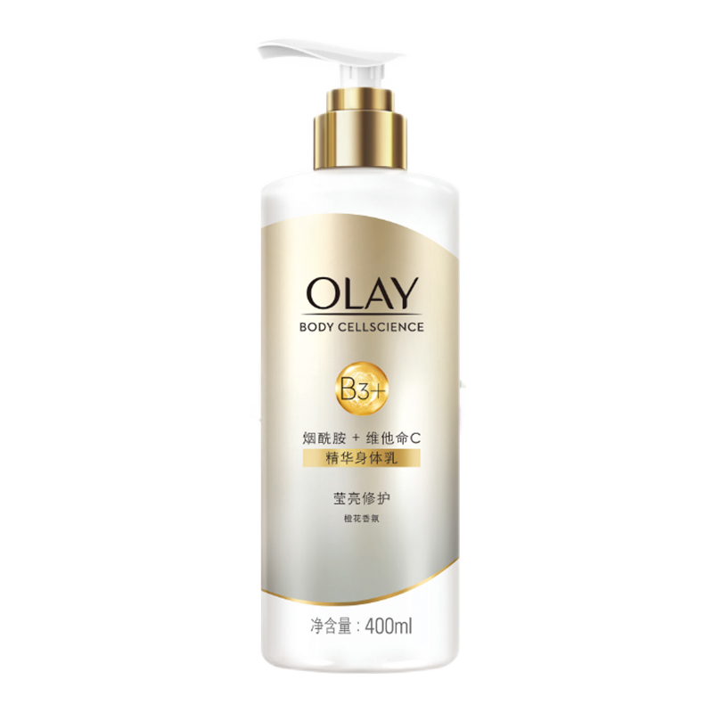 玉兰油 烟酰胺莹亮身体乳