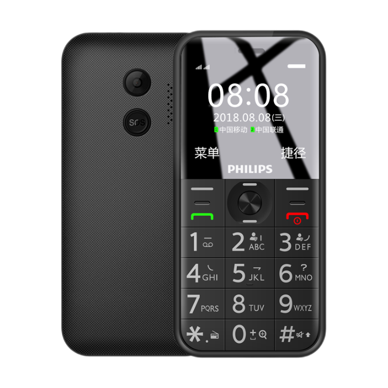 飞利浦 持久续航老人手机