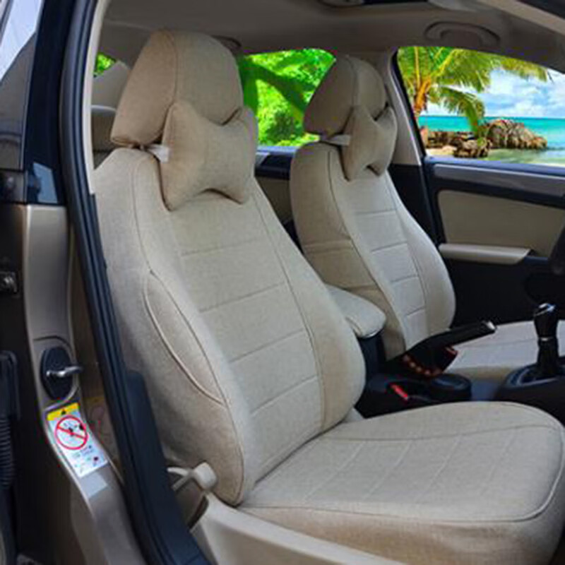 韩一 纯色款式座套