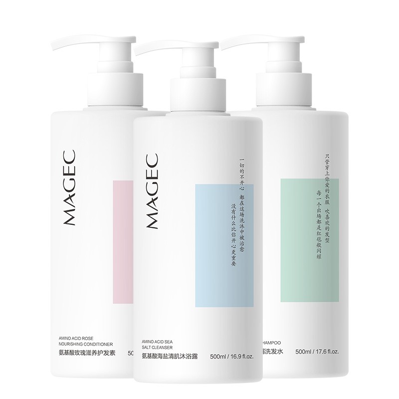 芊茗草 除螨花果香味沐浴露