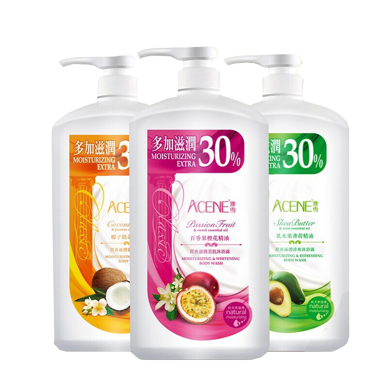 澳雪 经典滋润套装沐浴露