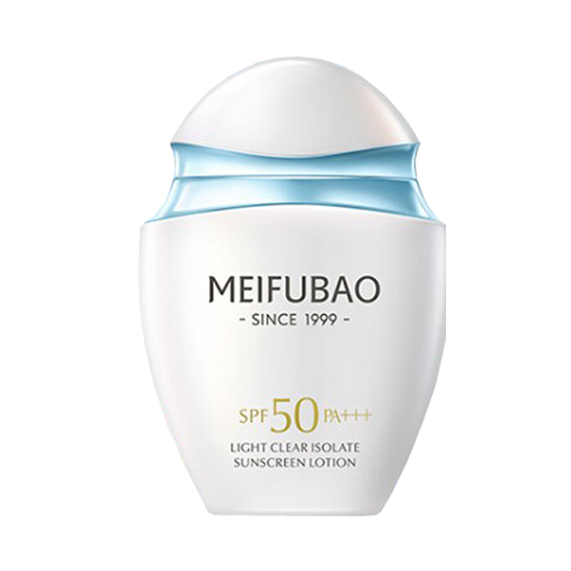 美肤宝 防水防汗持久防晒霜