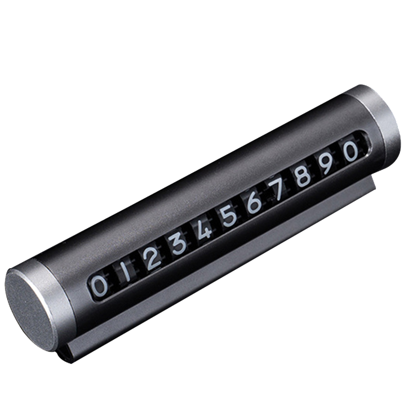 极享 齿轮滚动临时停车牌