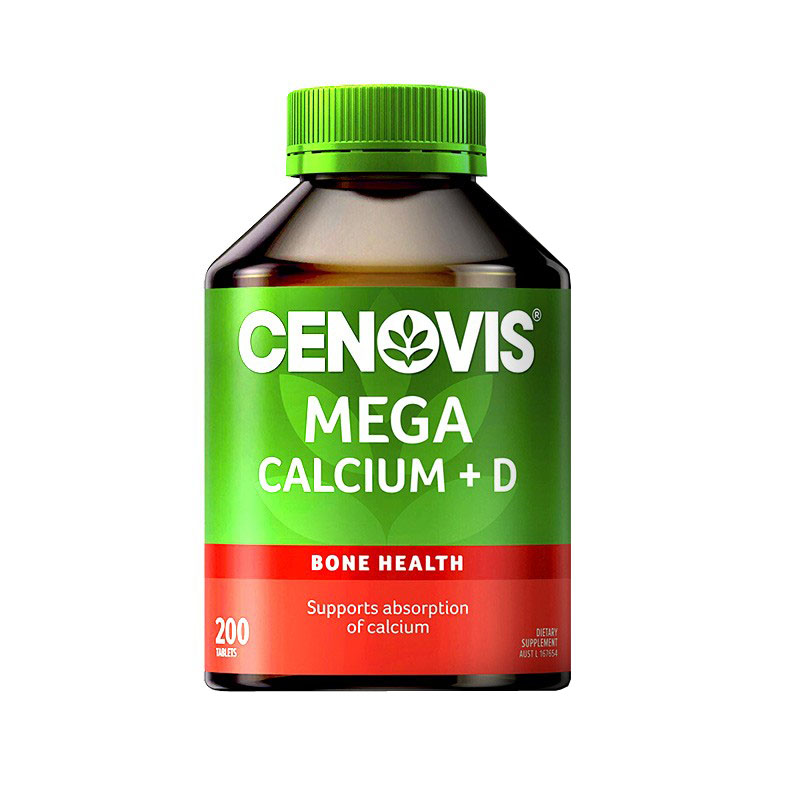 萃益维补充钙元素钙片