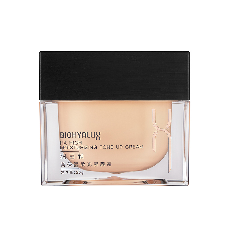 润百颜 高保湿柔光素颜霜