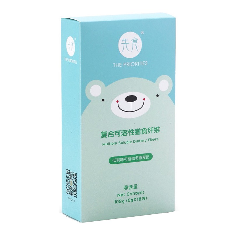 先食 可溶性 膳食纤维