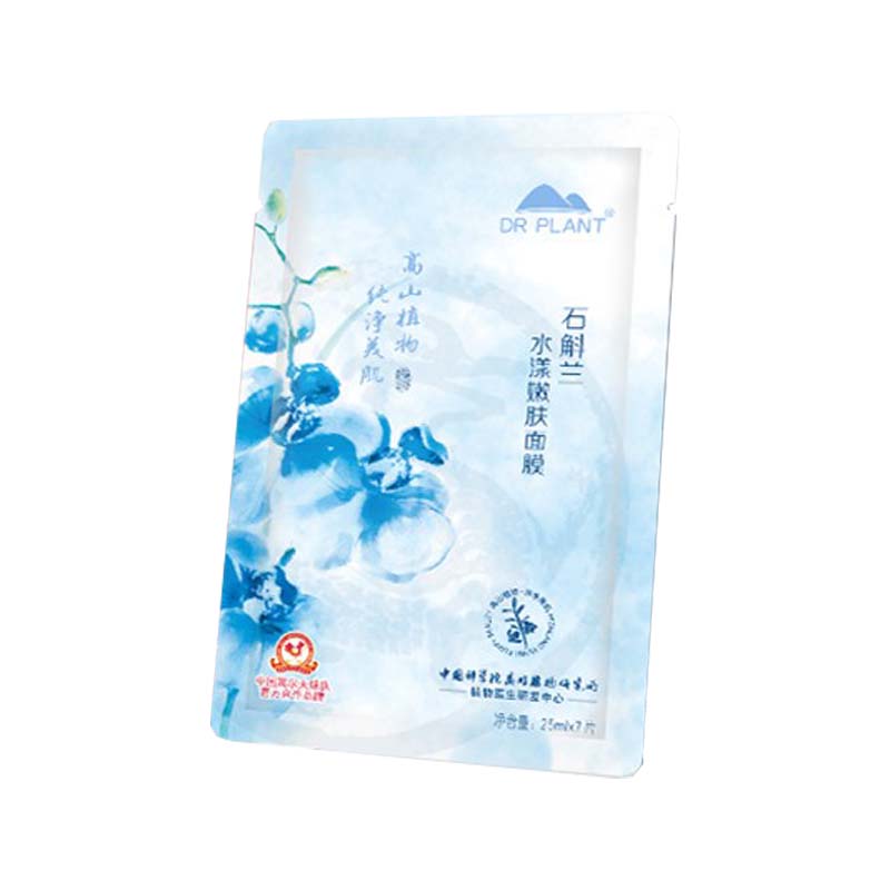 植物医生 活力柔软 面膜