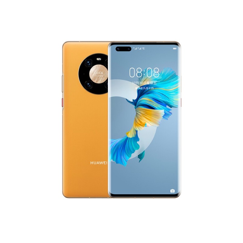 华为mate40秋日胡杨手机