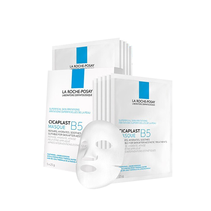 理肤泉 B5多效保湿修复面膜