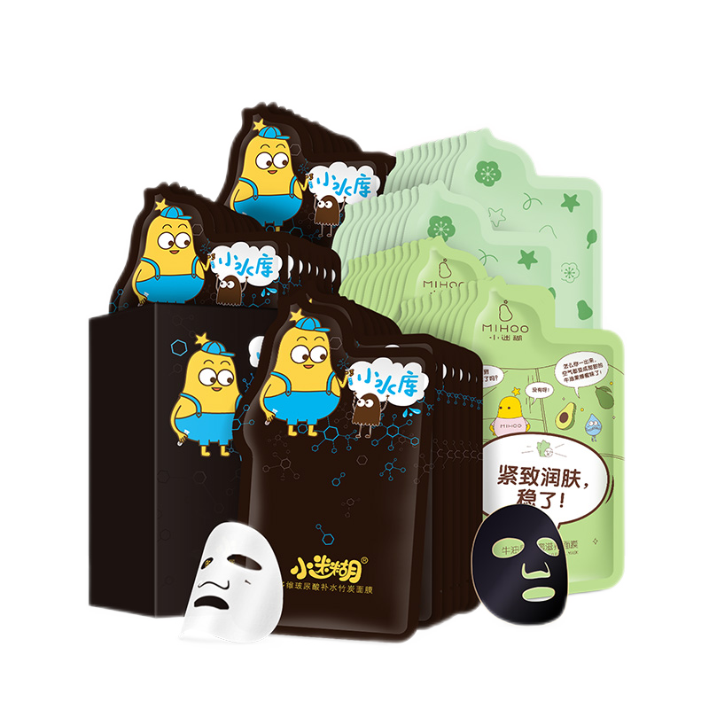 小迷糊 润泽保湿面膜