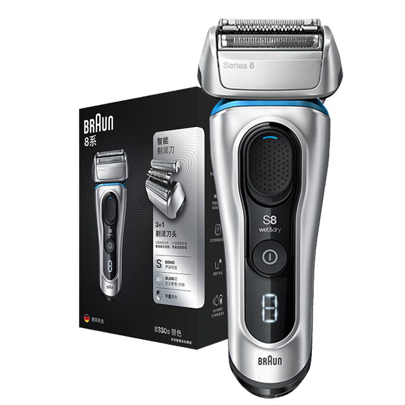 博朗 智能芯片剃须刀