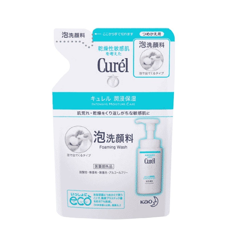 珂润润浸保湿洁颜洁面乳