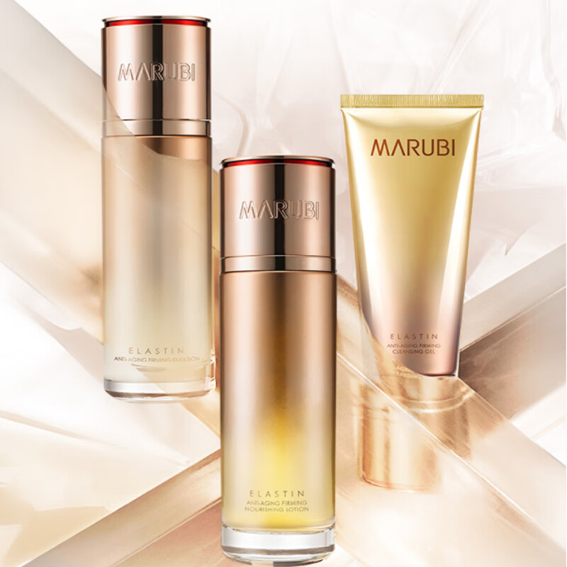 丸美 修护力强护肤品套装