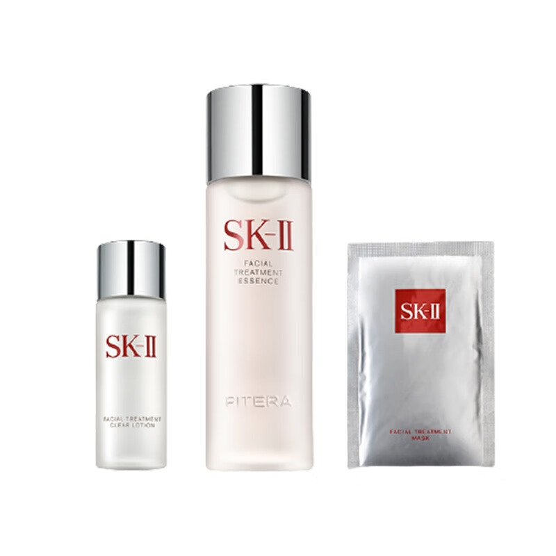 SK-II 神仙水 面部精华