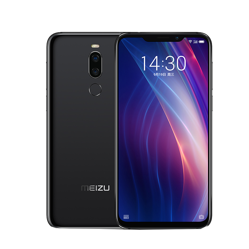 魅族 高通骁龙芯片手机