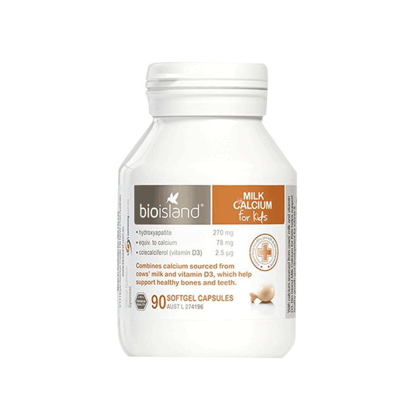 Bioisland 乳钙软胶囊