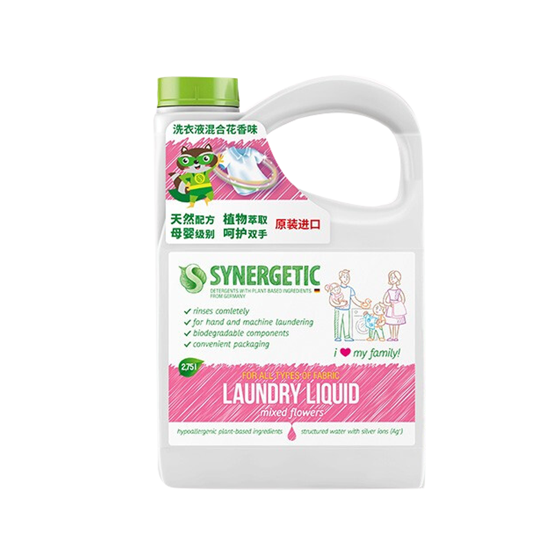 森力佳绿色原料去污婴儿洗衣液