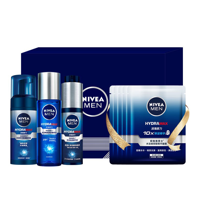 妮维雅 男士水活保湿套装