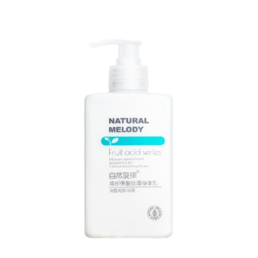 自然旋律 去角质 身体乳