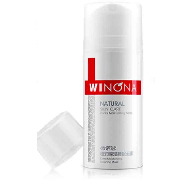 薇诺娜极润保湿睡眠面膜