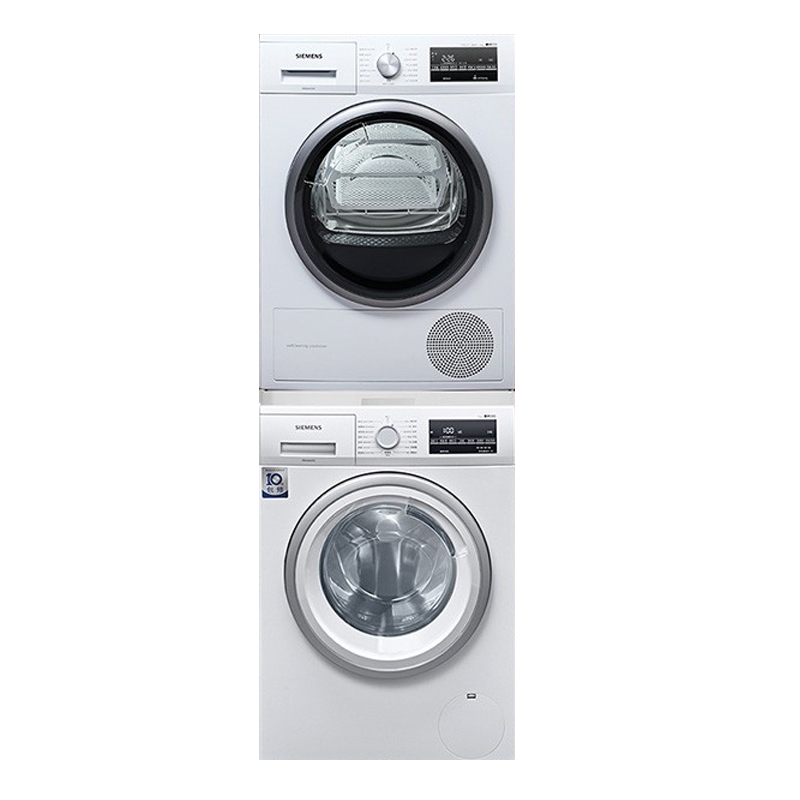西门子 降噪运行洗烘套装