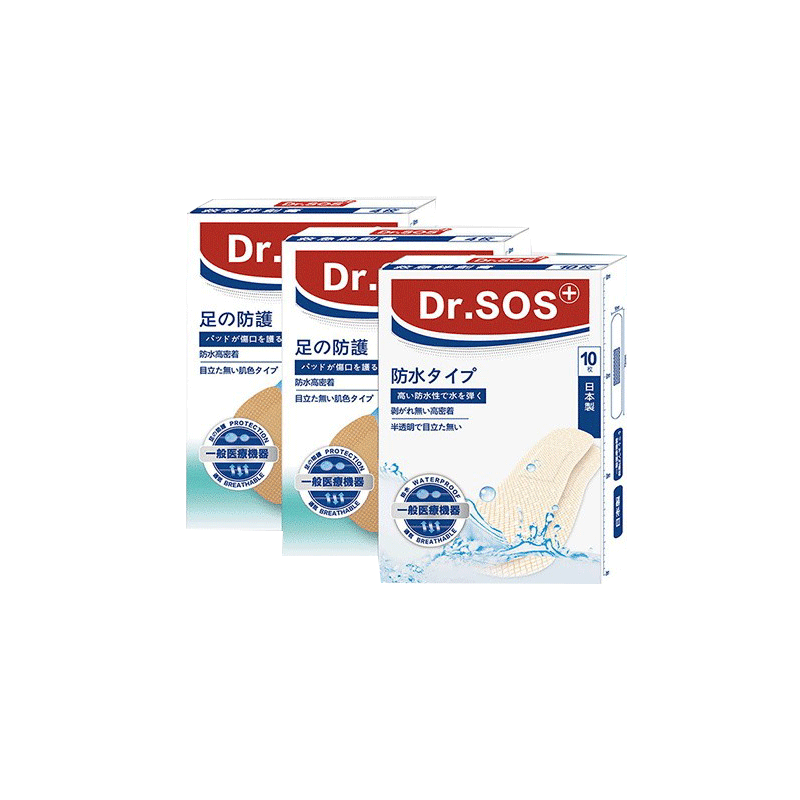 贴乐士 多功能组合装创口贴