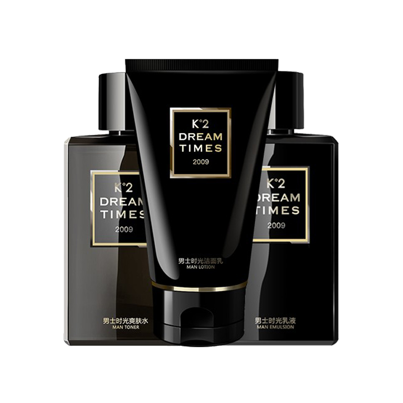 Dt 补水保湿 护肤套装