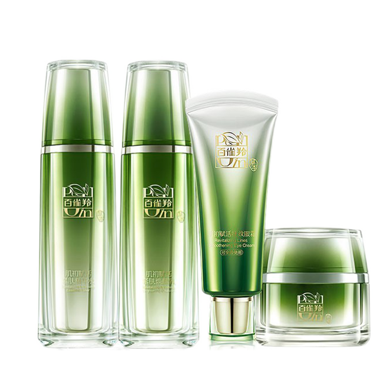 百雀羚 减少皱纹护肤套装