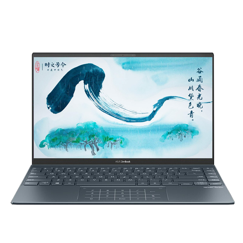 华硕 背光键盘笔记本