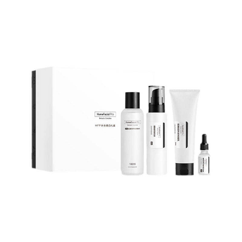 HFP 修护提亮 护肤套装