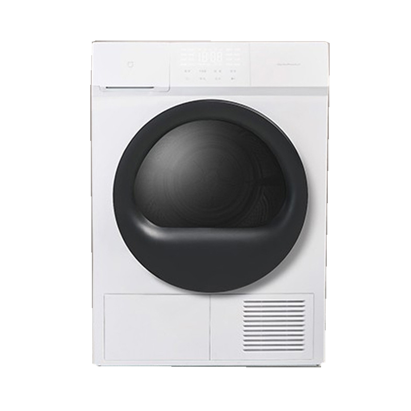 米家全自动家用热泵烘干机