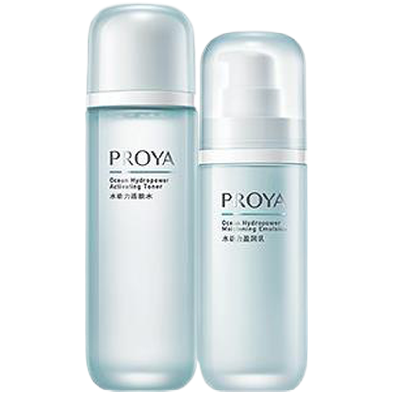 珀莱雅 保湿控油护肤品套装