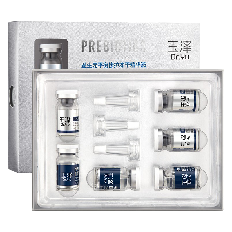 玉泽 平衡修护 精华液