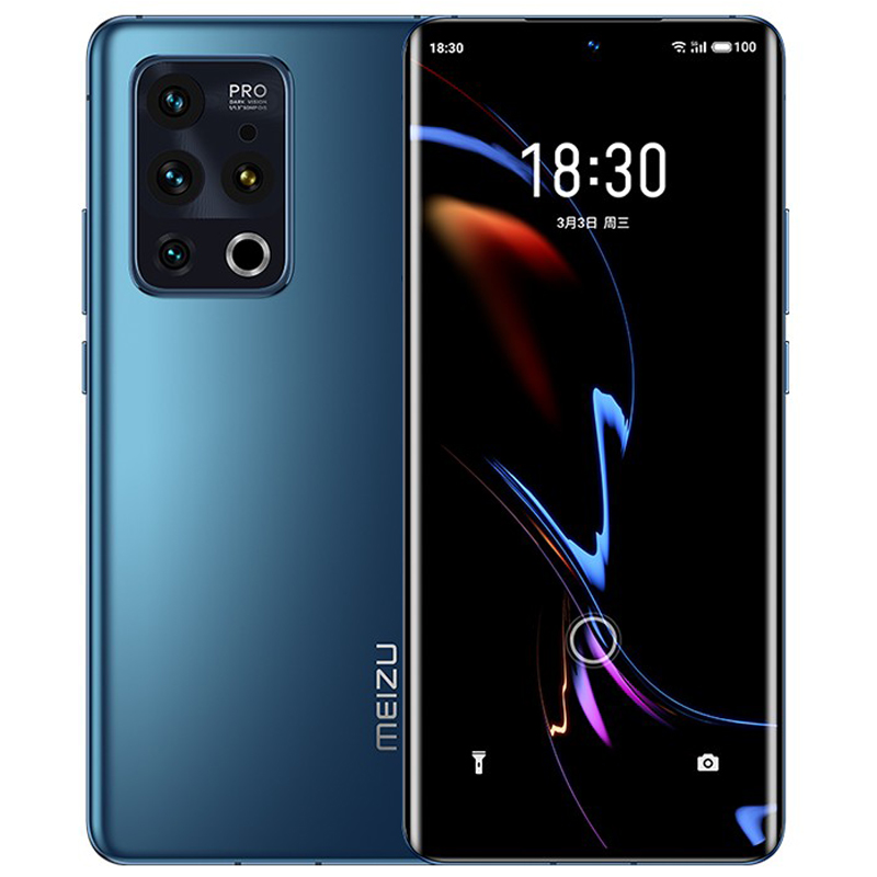 魅族 守护隐私 手机