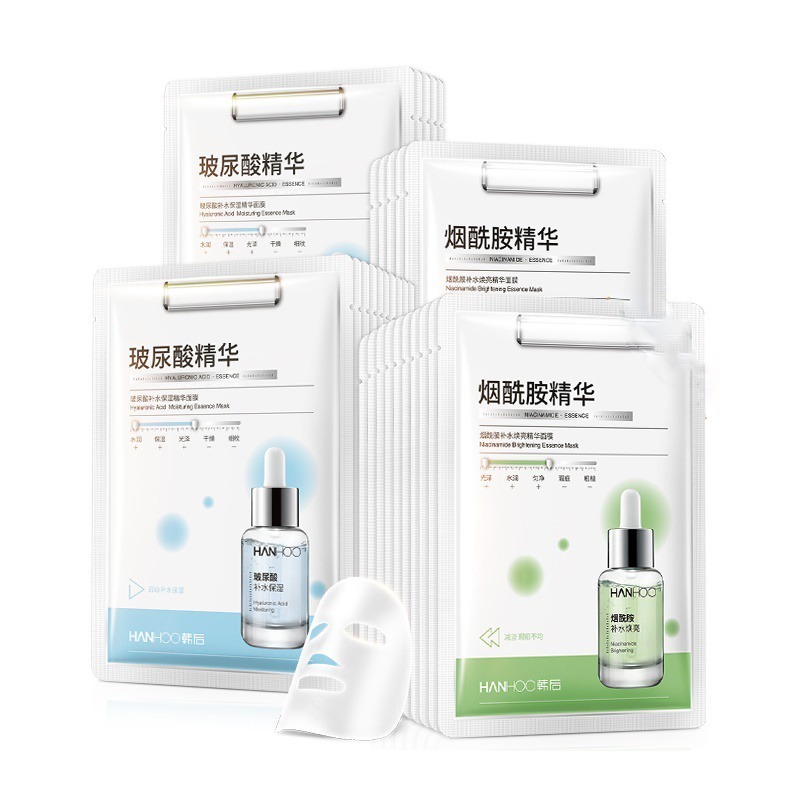 韩后 改善暗沉 面膜