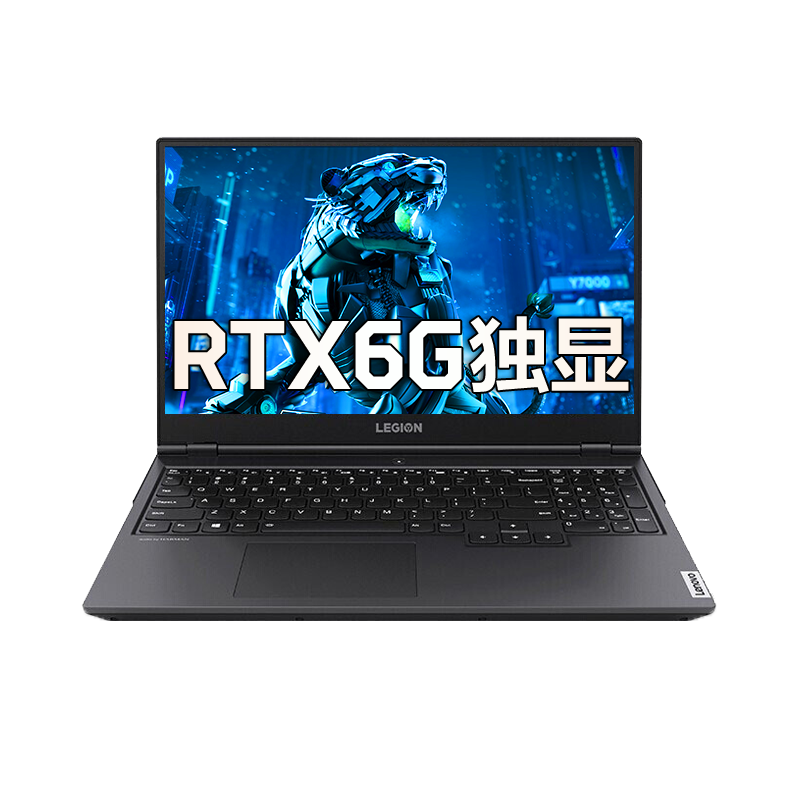 联想 酷睿i7处理器游戏本