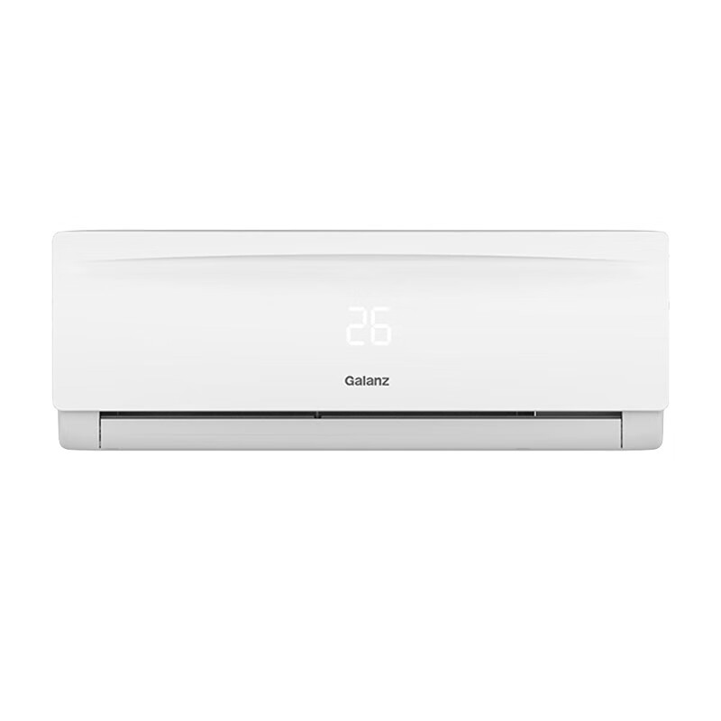 格兰仕 低噪音自动清洁空调