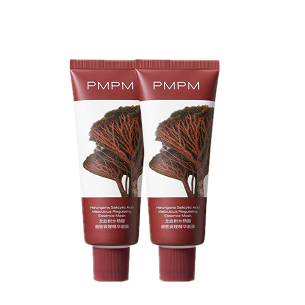 PMPM 发光补水面膜