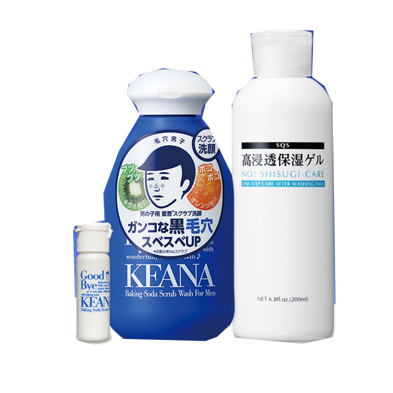 石泽研究所 层层滋润护肤套装